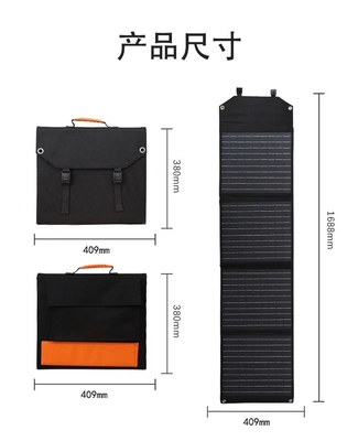 Panel Surya Lipat Portabel 100w Hitam Fleksibel Untuk Pengisi Daya Laptop / Berkemah Di Luar Ruangan